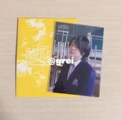 Kou様 リクエスト 3点 まとめ商品