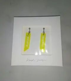 Item thumbnail for item 255e1525-5bad-4a5c-a650-fc5f06078a75