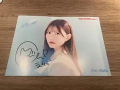 AKB48 名残り桜　タワレコ　渋谷　限定　サイン入り　フライヤー　千葉恵里