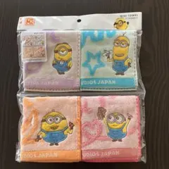 Item thumbnail for item 7fdab867-ecdc-40ed-a385-a2effecc1023