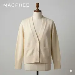 【美品】春先コーデに最適 ゆったり羽織れる上質カシミヤ混 Vネックカーディガン