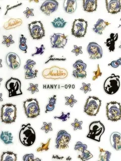 松本様 リクエスト 2点 まとめ商品