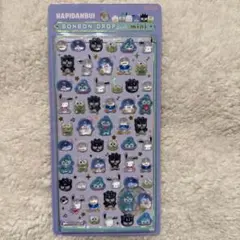 【正規品】はぴだんぶい ボンボンドロップシールミニ