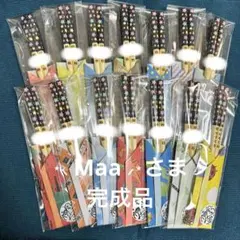 ウッドバーニング 箸 スプーン フォーク イラスト 名入れ 無料 名前 名前