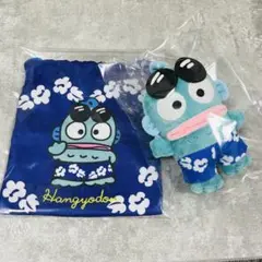 ハンギョドン ‎アベイル ‎白 マスコット ポーチ 2点セット ハンギョドン マスコットチャーム アベイル ぬいぐるみ ホワイト