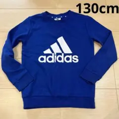 よしよし様 リクエスト 2点 まとめ商品