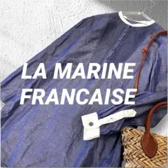 マリンフランセーズ リネン混 ピンタックブラウスのサムネイル