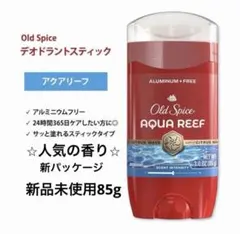 2026年最新】AQUAREEFの人気アイテム - メルカリ