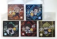 コジマ　呪術廻戦　ホログラムステッカー　全５種　コンプリート　セット