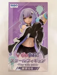 ぶいすぽっ！スケールフィギュアvol.6～GiGO限定～　紫宮るな