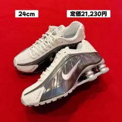 2025年最新】nike shox シルバーの人気アイテム - メルカリ