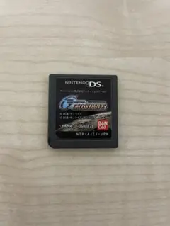 Gジェネレーション クロスドライブ DS