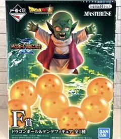 2025年最新】デンデ 一番くじの人気アイテム - メルカリ