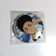 ハイキュー 水遊び缶バッジ 岩泉一 - メルカリ