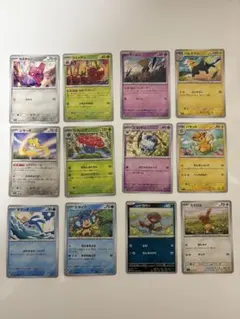 ポケモンカード 12枚セット かわいいポケモン中心 キッズ向け まとめ売り