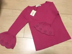 ☆新品☆レッセパッセ＊袖フレアトップスのサムネイル
