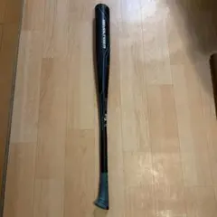 Item thumbnail for item cf19dcfe-b2f7-47a1-9d6a-874fcec9f8b4