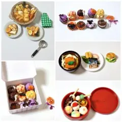 ハンドメイドミニチュアフードセット