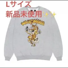 WACKO MARIA×TIM LEHI 虎柄 コラボ コットンジャガードニット - メルカリ
