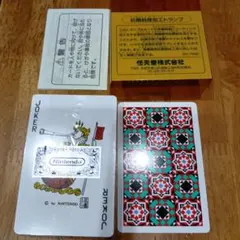 Nintendo 任天堂 昭和 レトロ トランプ オールプラスチック 激レア