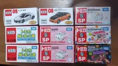 トミカ ミニカーセット限定品9台 NSX フェアレディZちぃかわ