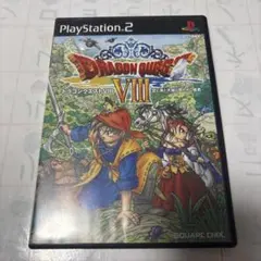 67 ドラゴンクエスト8 空と海と大地と呪われし姫君