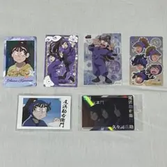 忍たま乱太郎 尾浜勘右衛門グッズセット