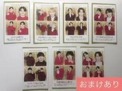 TravisJapan 証明写真