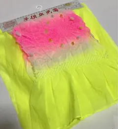 新品　子供兵児帯　長尺　レトロ　和装小物　着付け　七五三