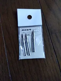 Item thumbnail for item 96dede7f-087e-4ec3-9d20-d3b7e2f00a90