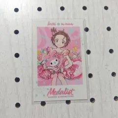 ルル様 リクエスト 2点 まとめ商品