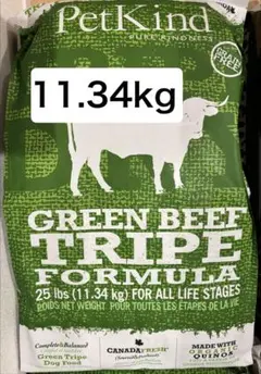 ペットカインド ラムトライプ11.4kg ドッグフード - メルカリ