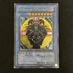 mmm07（価格交渉はコメント下さい！）様 リクエスト 2点 まとめ商品