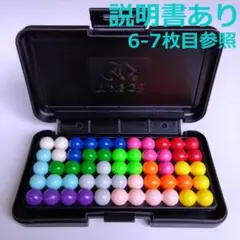 Item thumbnail for item ec2002d8-d023-4bfe-a1df-26762b2b9d13