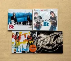 B'z　THE CIRCLE　ゆるぎないものひとつ　他　4枚セット