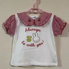 新品　miffy トップス　Tシャツ　95サイズのサムネイル