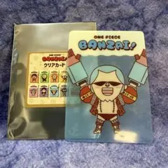 ワンピース クリアカード フランキー 1点(カード) おまけ付き