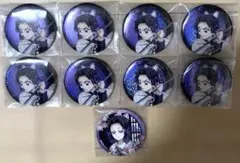 ランダムグリッター缶バッジ 鬼滅の刃 無限城編 第一章 胡蝶しのぶ8点セット