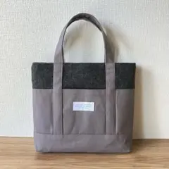 スクエアトートバッグ ツイード調ウール キャンバス