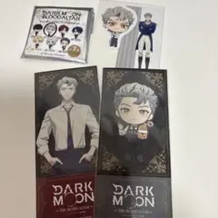 ENHYPEN DARKMOONジェイセット