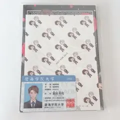 特装版 簡易的パーバートロマンス5｜新品未使用