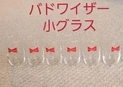 Item thumbnail for item 553dd758-f7a5-4857-aa91-51057305b89d