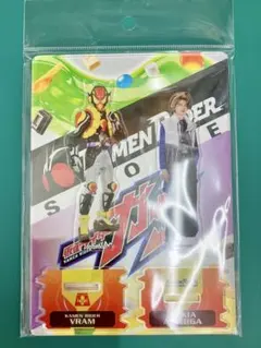 新品】仮面ライダーヴァレン 辛木田絆斗 ガヴ ツインアクリルスタンド