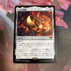 HALU様 リクエスト 2点 まとめ商品