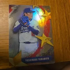 2025 Topps Baseball Series 2　山本由伸