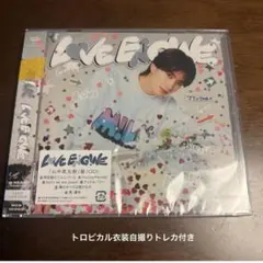未開封 山中柔太朗盤 LOVE ENG!NE トロピカル衣装トレカcd M!LK
