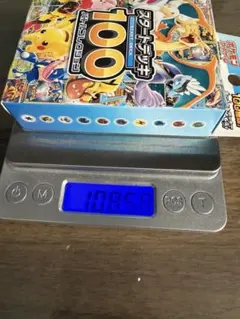 109グラム】ポケカ スタートデッキ100 バトルコレクション スタデ