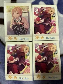 あんスタ ぱしゃっつ ぱしゃこれ Vol.3 仁兎なずな