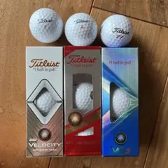 Titleist ゴルフボール 3種セットのサムネイル