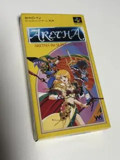 希少な新品！『アレサ』　スーパーファミコン Amazon | アレサ | ゲームソフト